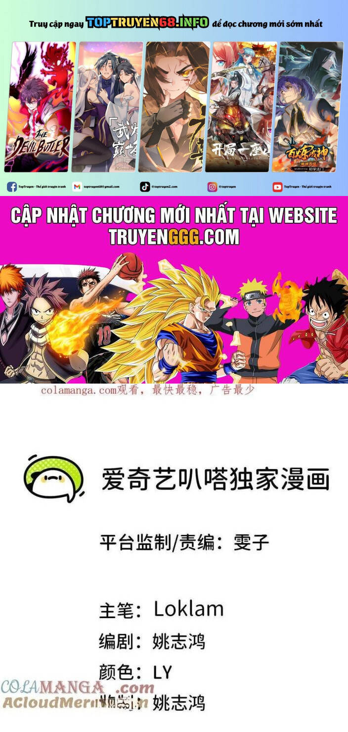 Dũng Giả X Nữ Ma Vương: Chapter 128