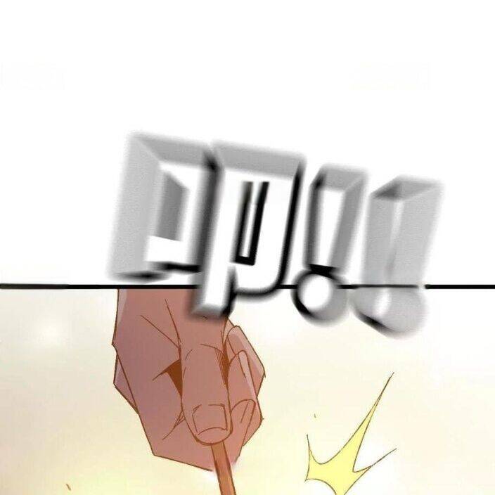 Dũng Giả X Nữ Ma Vương: Chapter 129