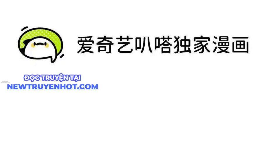 Dũng Giả X Nữ Ma Vương: Chapter 130