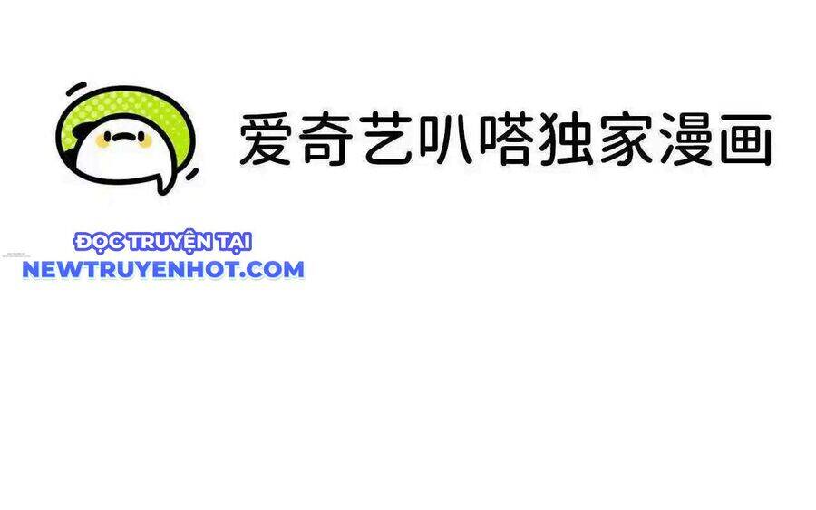 Dũng Giả X Nữ Ma Vương: Chapter 131
