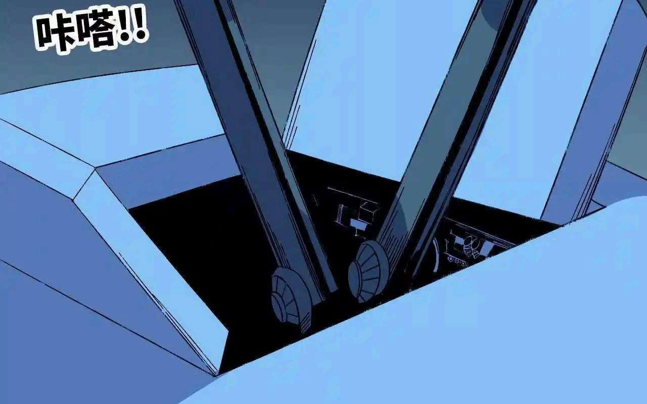 Dũng Giả X Nữ Ma Vương: Chapter 135