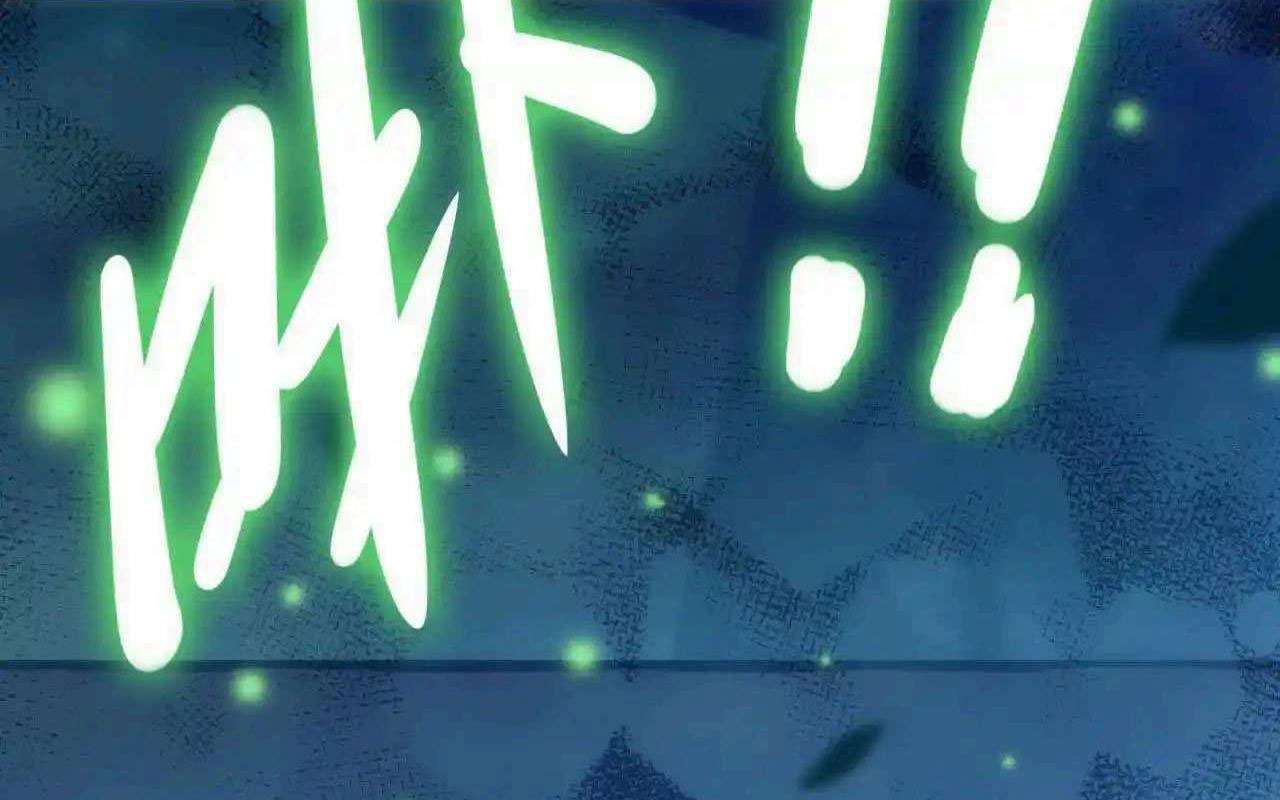 Dũng Giả X Nữ Ma Vương: Chapter 135