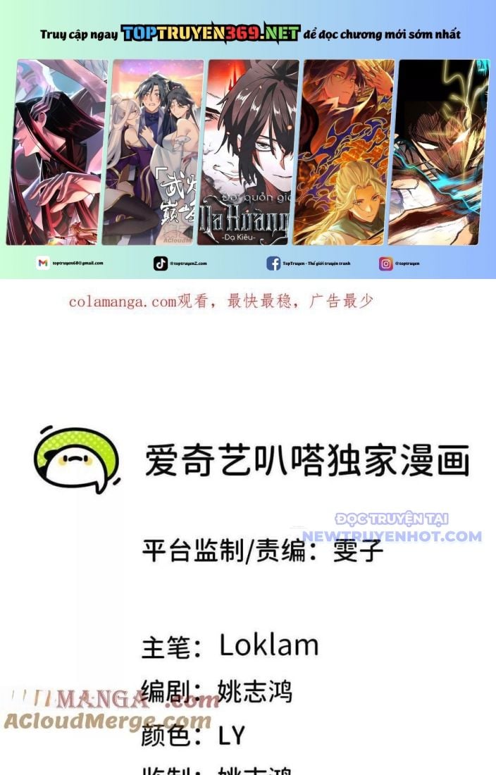 Dũng Giả X Nữ Ma Vương: Chapter 140