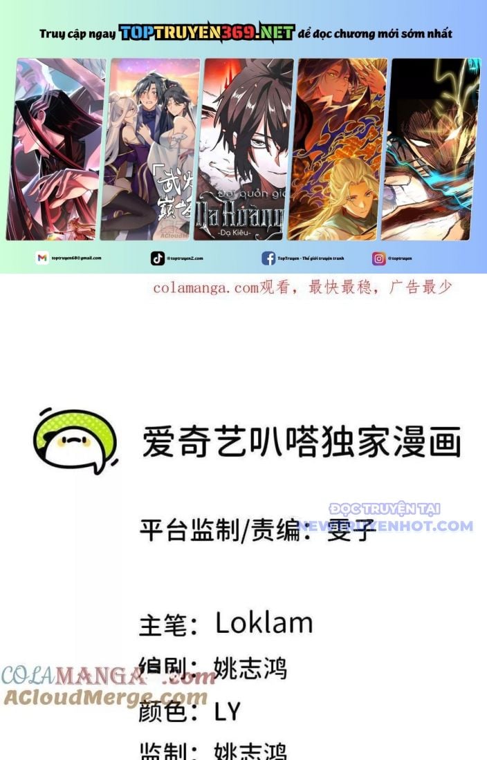 Dũng Giả X Nữ Ma Vương: Chapter 141