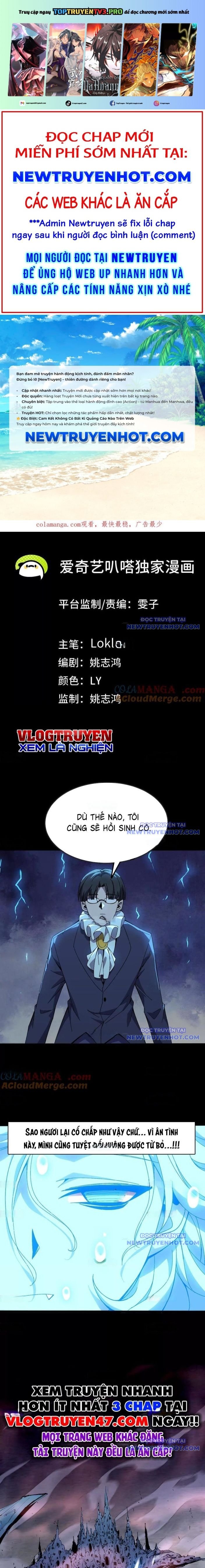 Dũng Giả X Nữ Ma Vương: Chapter 148