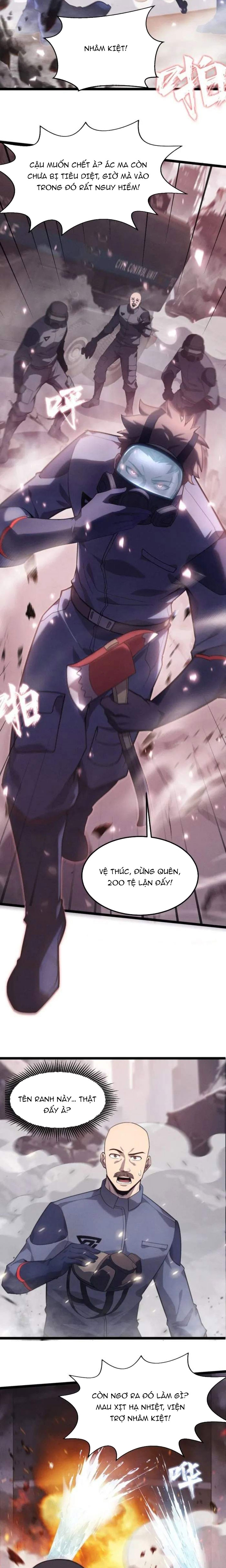 Đừng Gọi Ta Là Ác Ma: Chapter 1