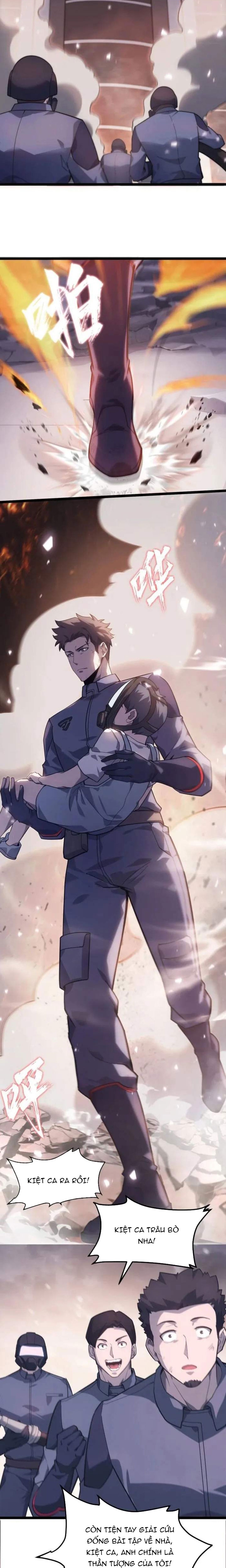 Đừng Gọi Ta Là Ác Ma: Chapter 1