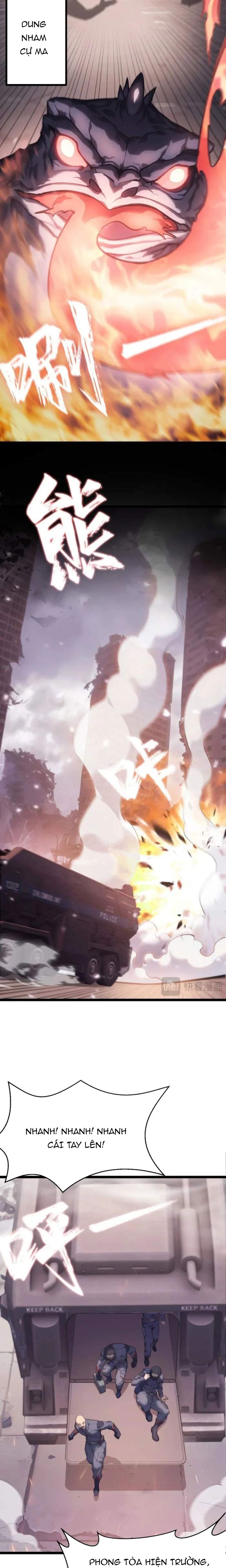 Đừng Gọi Ta Là Ác Ma: Chapter 1