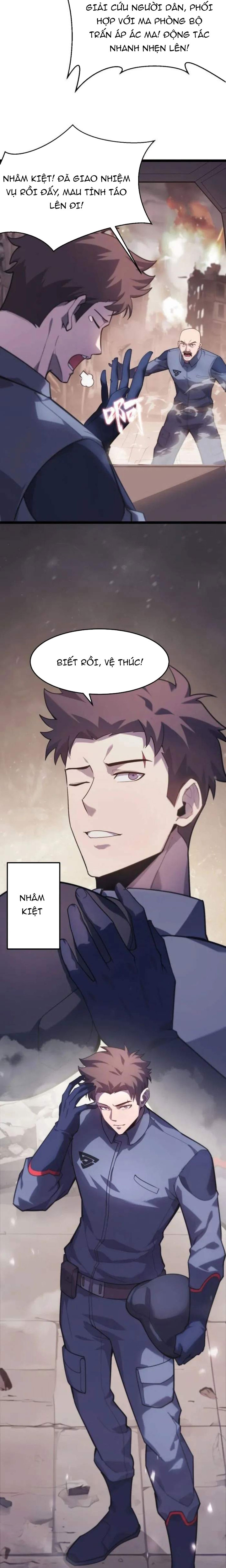 Đừng Gọi Ta Là Ác Ma: Chapter 1