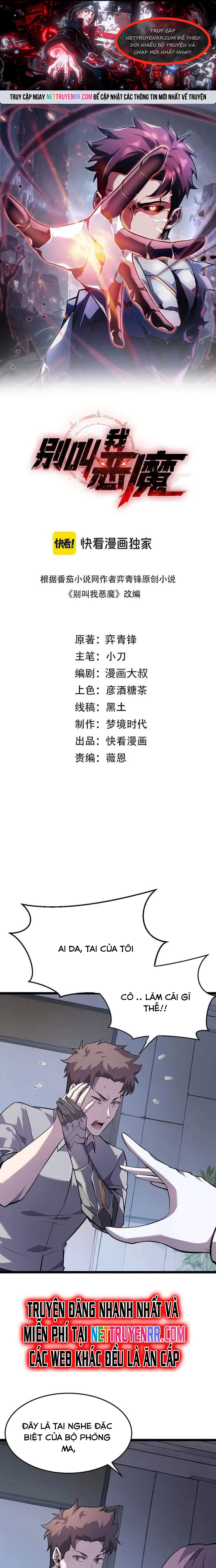 Đừng Gọi Ta Là Ác Ma: Chapter 12