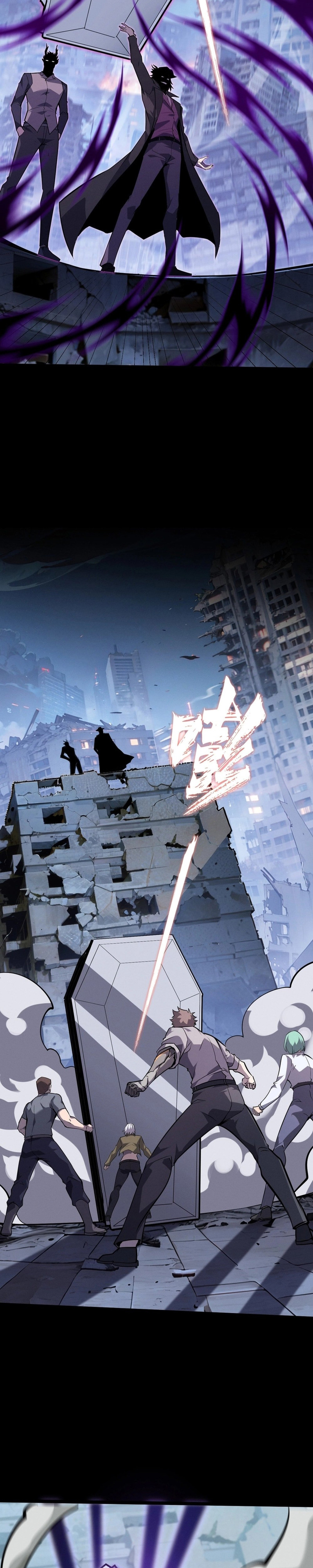 Đừng Gọi Ta Là Ác Ma: Chapter 14