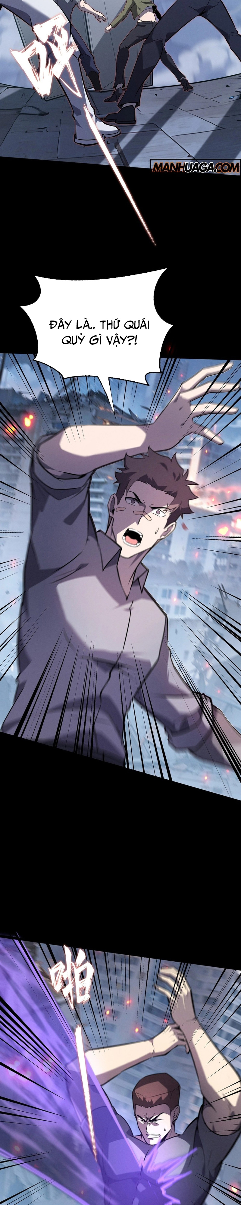 Đừng Gọi Ta Là Ác Ma: Chapter 14
