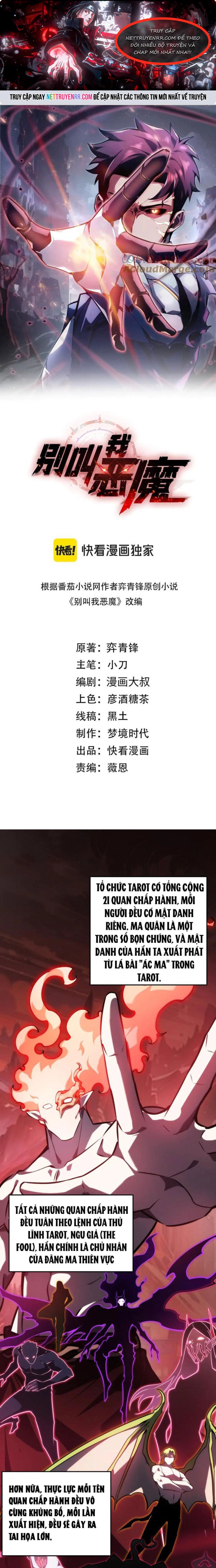 Đừng Gọi Ta Là Ác Ma: Chapter 16