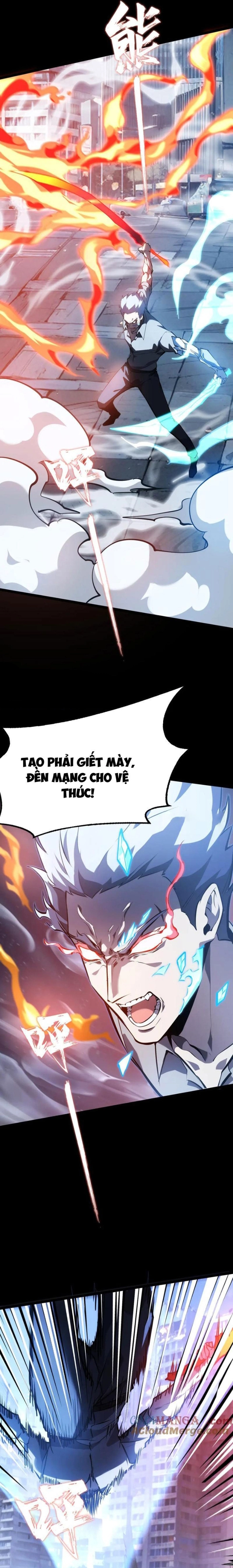 Đừng Gọi Ta Là Ác Ma: Chapter 17