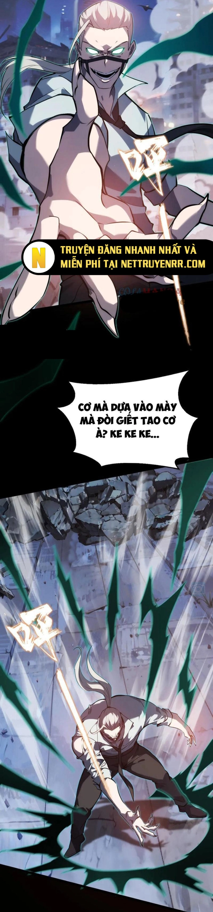 Đừng Gọi Ta Là Ác Ma: Chapter 17