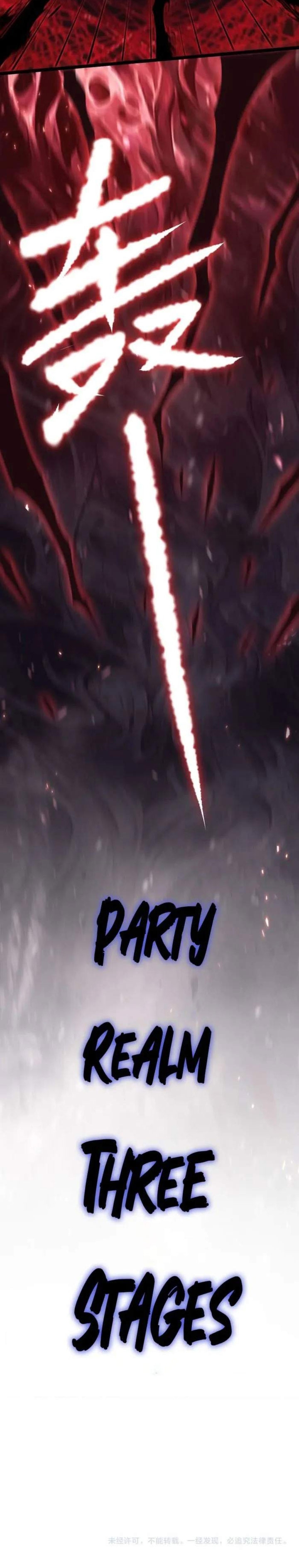 Đừng Gọi Ta Là Ác Ma: Chapter 2