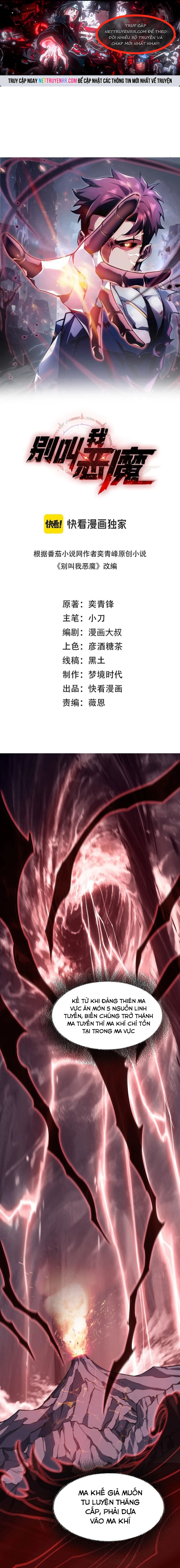 Đừng Gọi Ta Là Ác Ma: Chapter 3