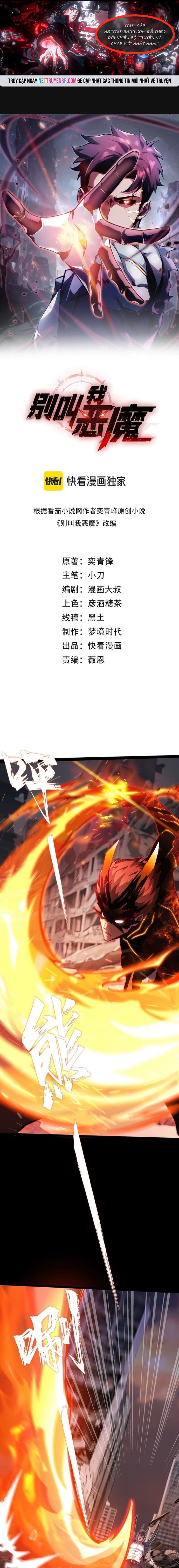 Đừng Gọi Ta Là Ác Ma: Chapter 5