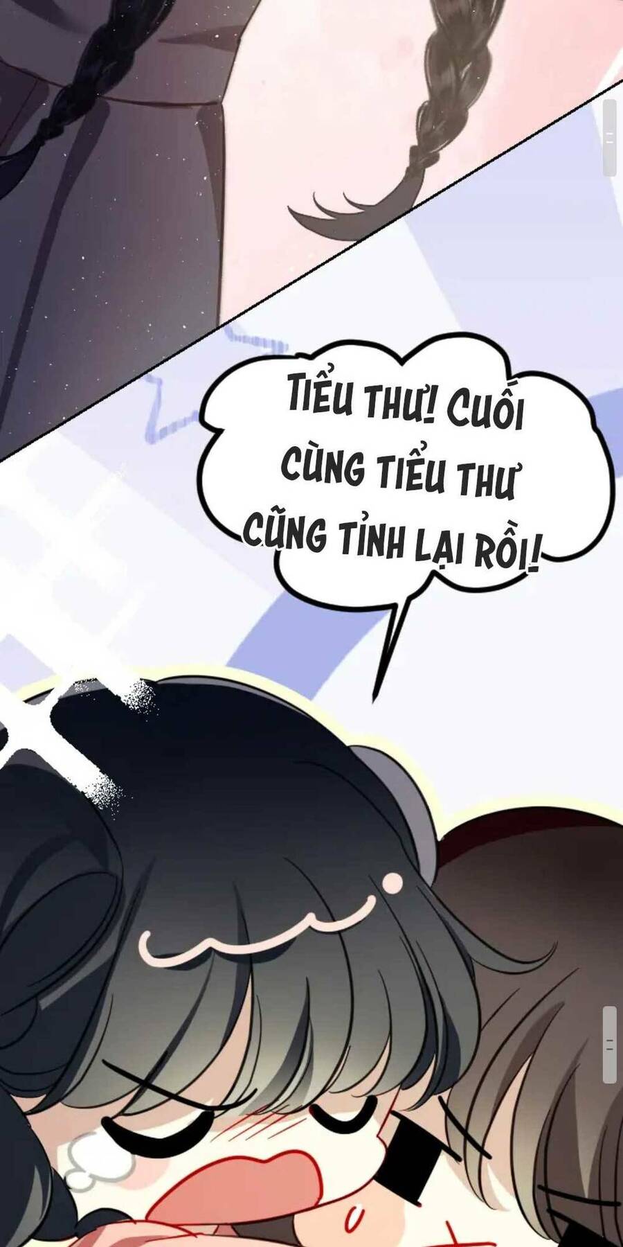Đừng Hòng Chọc Ghẹo Tiểu Nha Đầu Ta: Chapter 2