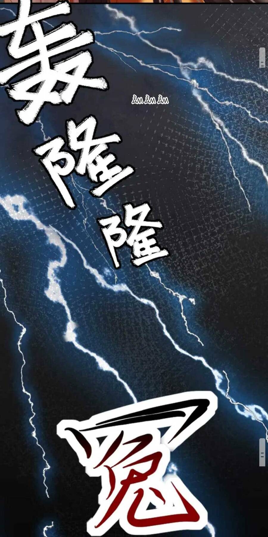 Đừng Hòng Chọc Ghẹo Tiểu Nha Đầu Ta: Chapter 2
