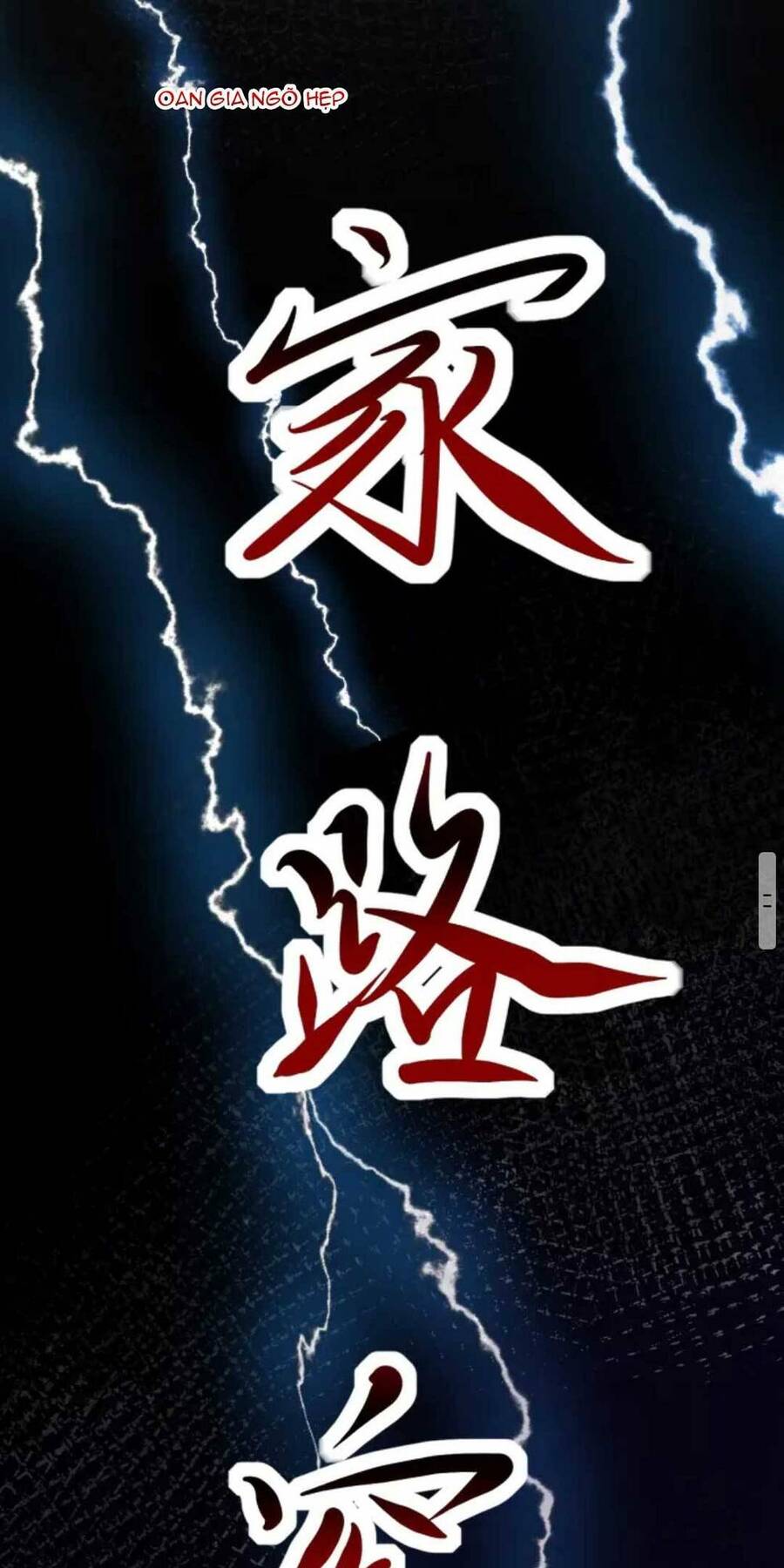 Đừng Hòng Chọc Ghẹo Tiểu Nha Đầu Ta: Chapter 2