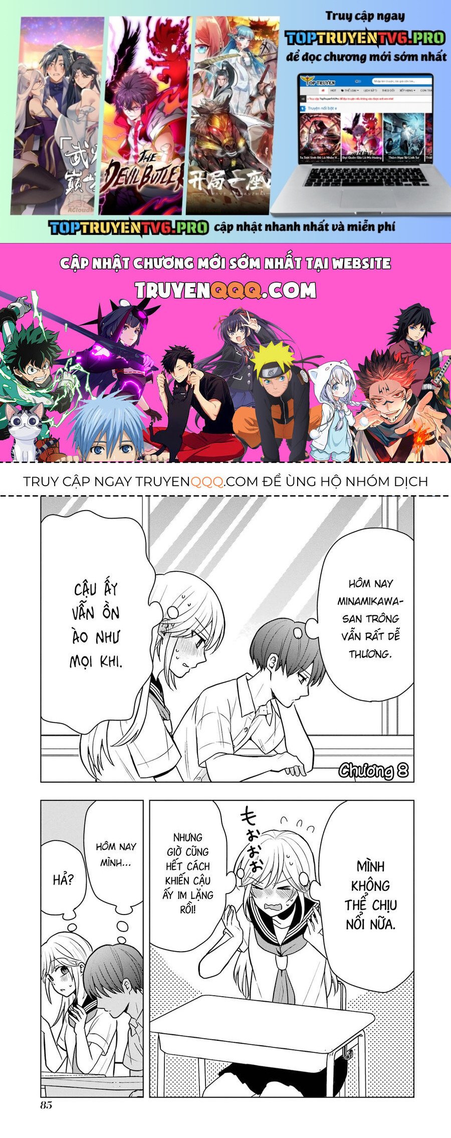 Đừng Nghĩ Thế Nữa Mà, Takamori-Kun!: Chapter 8