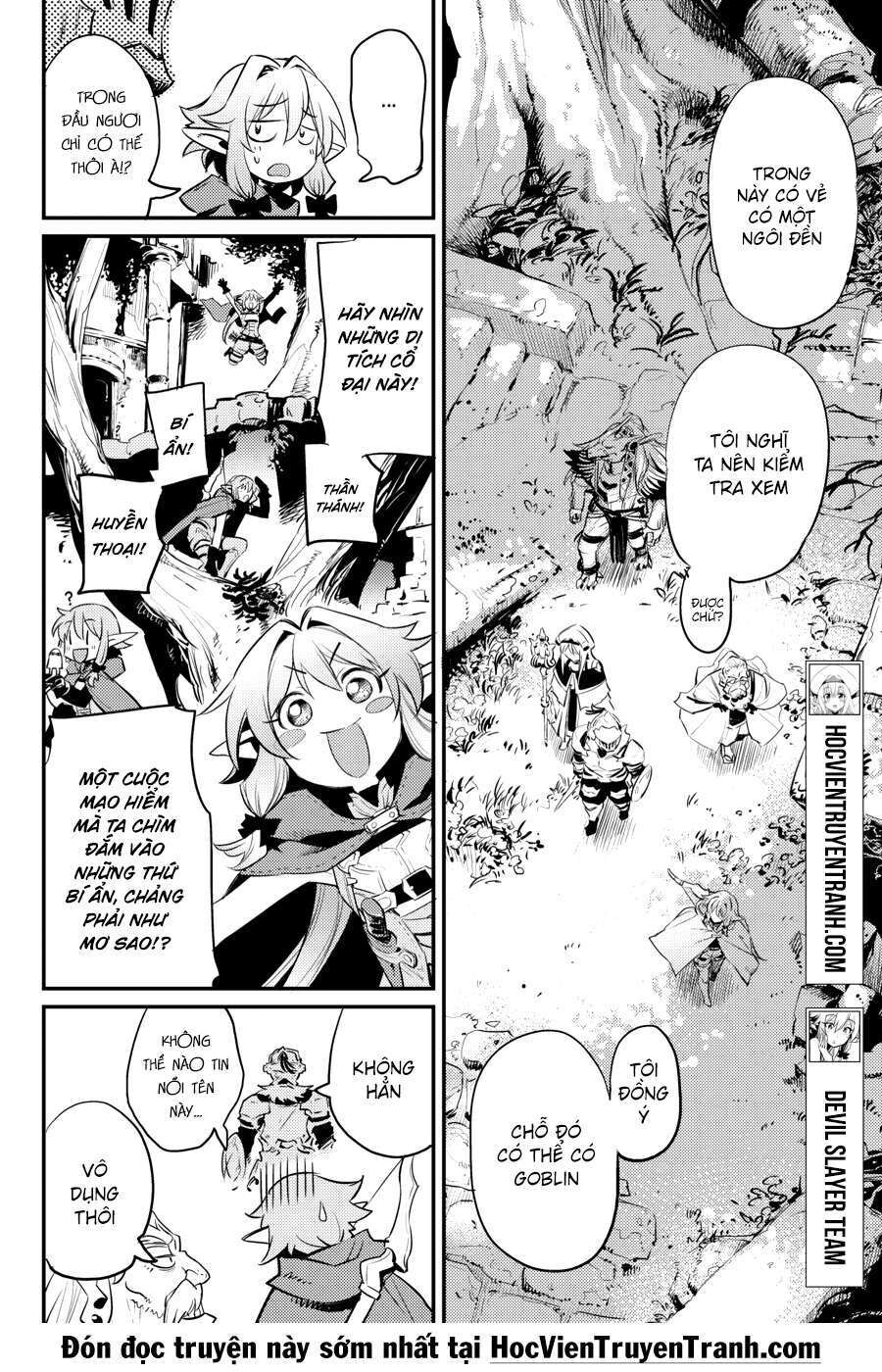 Dũng Sĩ Diệt Yêu Tinh: Chapter 16