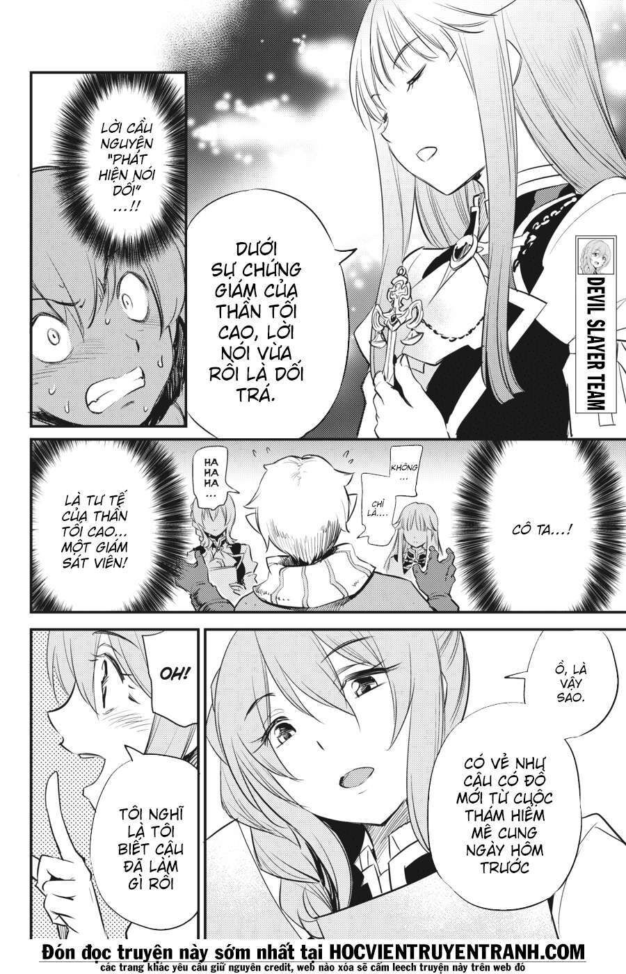 Dũng Sĩ Diệt Yêu Tinh: Chapter 17