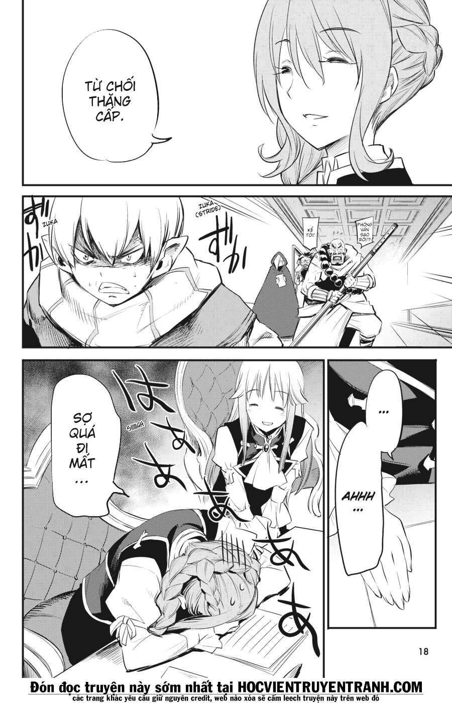 Dũng Sĩ Diệt Yêu Tinh: Chapter 17
