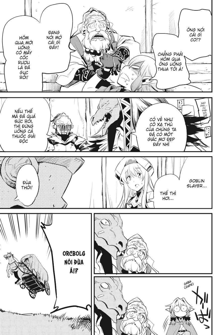 Dũng Sĩ Diệt Yêu Tinh: Chapter 17