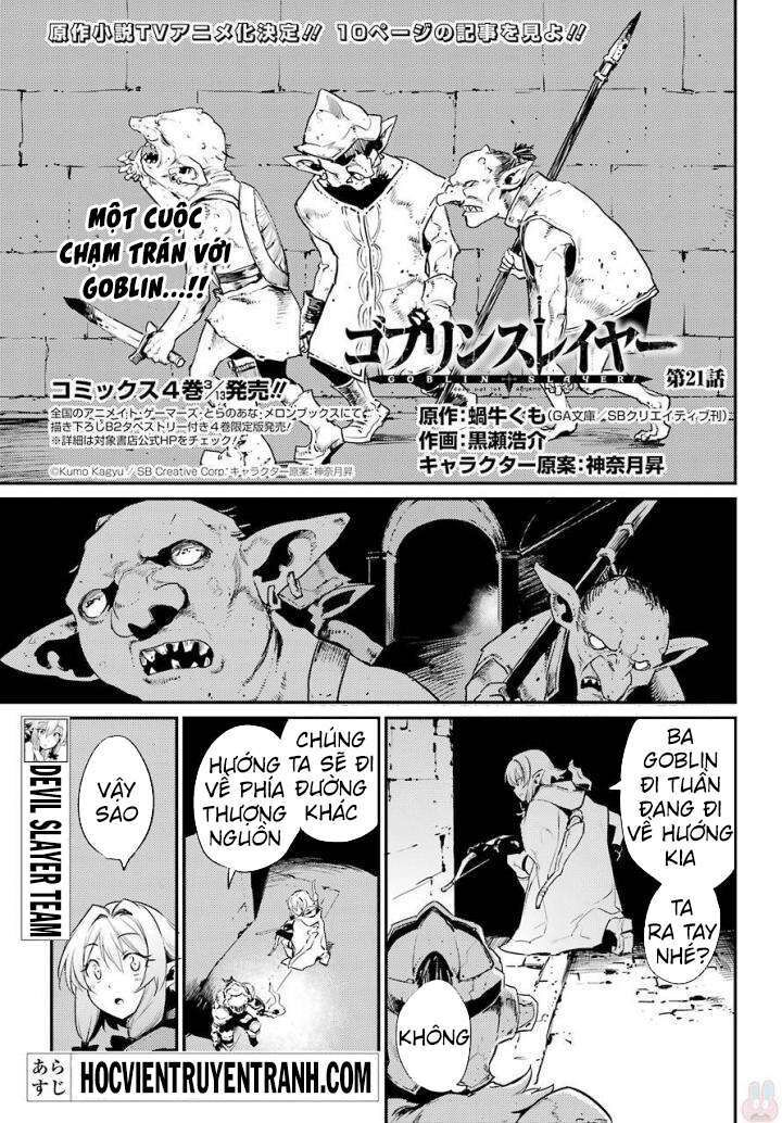 Dũng Sĩ Diệt Yêu Tinh: Chapter 21