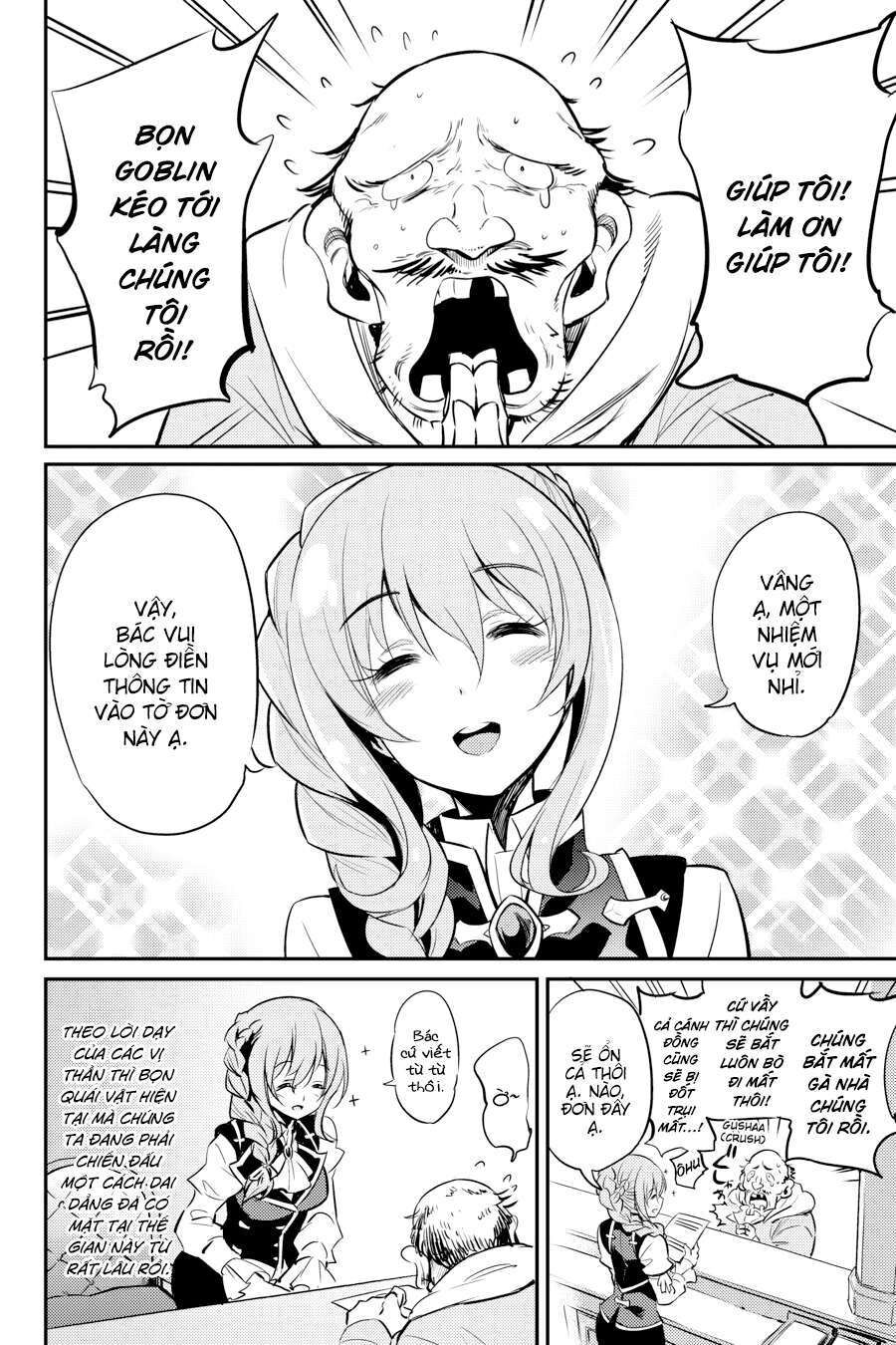 Dũng Sĩ Diệt Yêu Tinh: Chapter 3