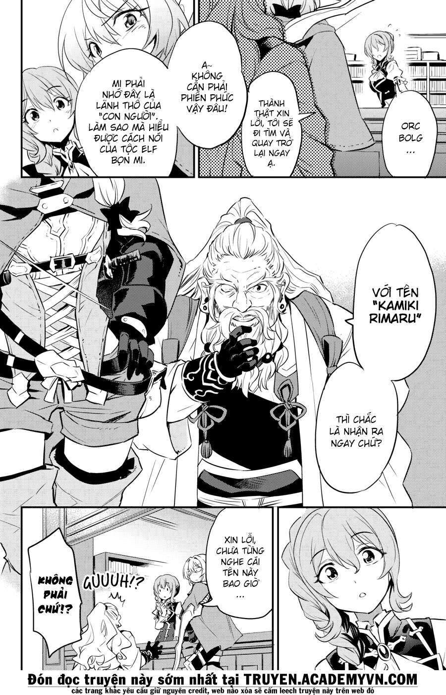 Dũng Sĩ Diệt Yêu Tinh: Chapter 5