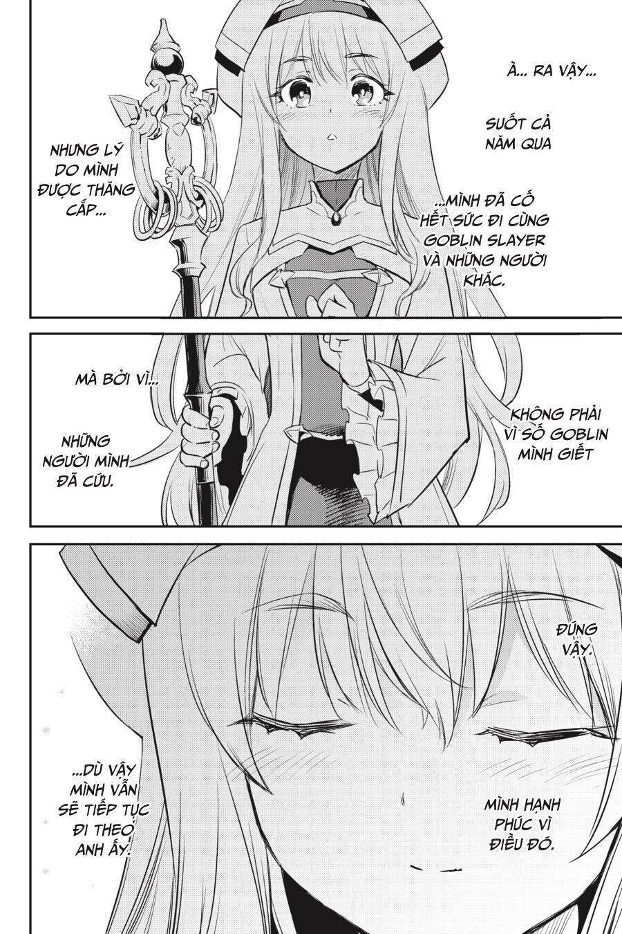 Dũng Sĩ Diệt Yêu Tinh: Chapter 75