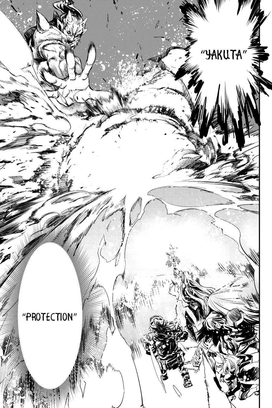 Dũng Sĩ Diệt Yêu Tinh: Chapter 8