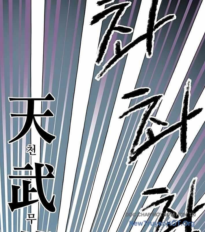 Dũng Sĩ Kiếm Tâm: Chapter 13