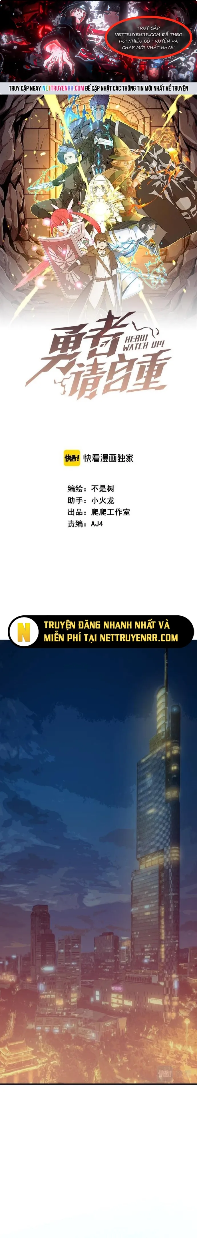 Dũng Sĩ, Xin Hãy Tự Trọng: Chapter 1