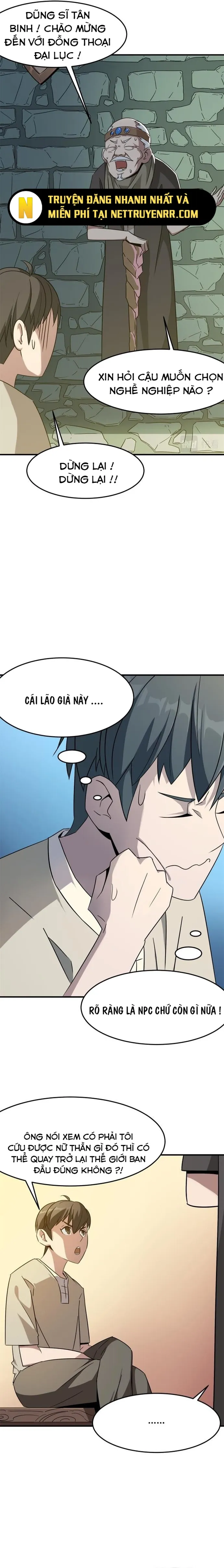 Dũng Sĩ, Xin Hãy Tự Trọng: Chapter 1