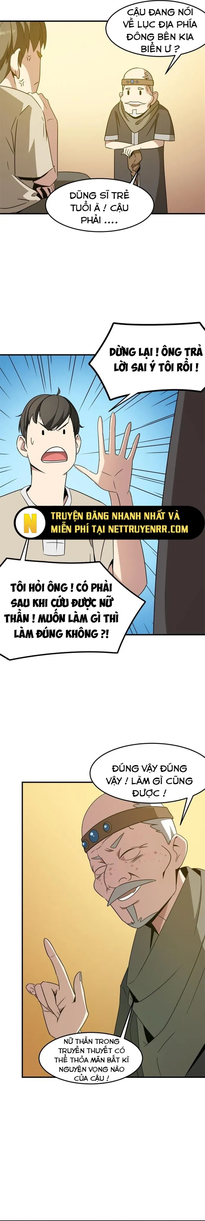Dũng Sĩ, Xin Hãy Tự Trọng: Chapter 1