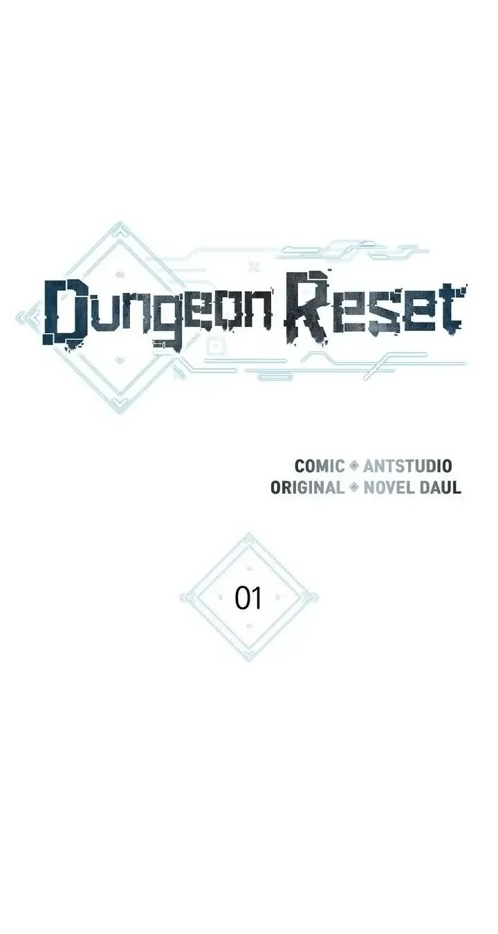 Dungeon Reset: Chapter 1