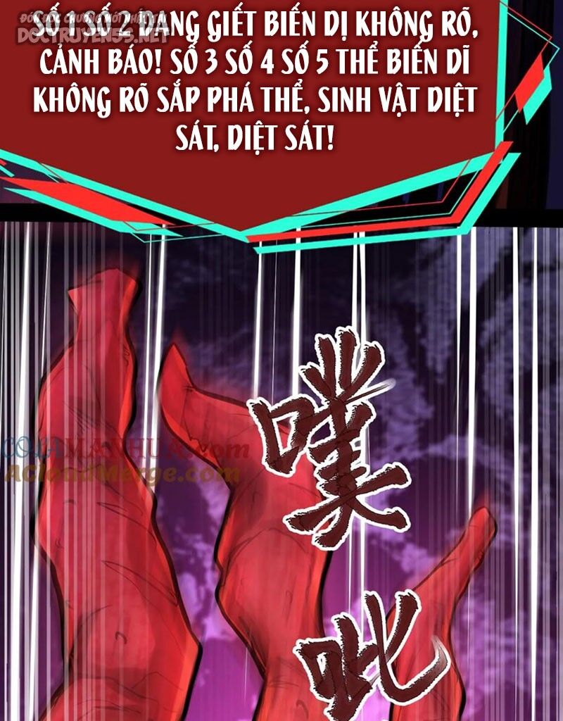Dược Sư Kì Lạ: Bệnh Nhân Của Tôi Đều Rất Khủng Bố: Chapter 102