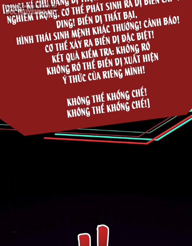 Dược Sư Kì Lạ: Bệnh Nhân Của Tôi Đều Rất Khủng Bố: Chapter 102