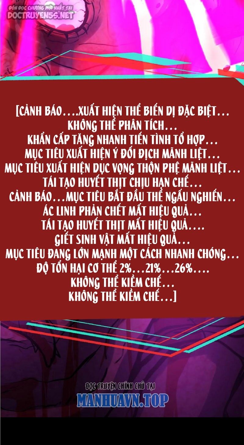 Dược Sư Kì Lạ: Bệnh Nhân Của Tôi Đều Rất Khủng Bố: Chapter 102