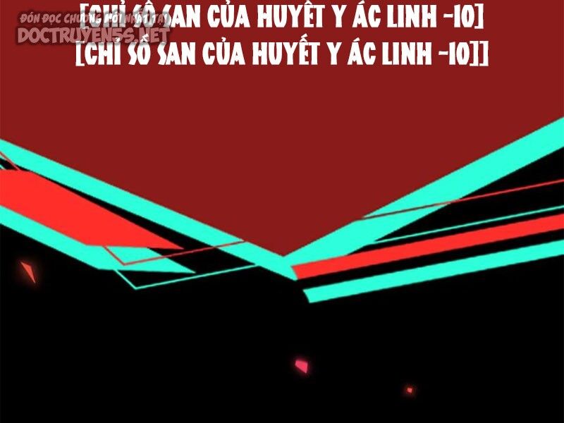 Dược Sư Kì Lạ: Bệnh Nhân Của Tôi Đều Rất Khủng Bố: Chapter 103