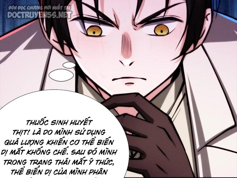 Dược Sư Kì Lạ: Bệnh Nhân Của Tôi Đều Rất Khủng Bố: Chapter 104