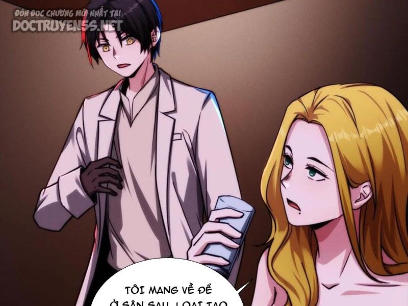 Dược Sư Kì Lạ: Bệnh Nhân Của Tôi Đều Rất Khủng Bố: Chapter 104