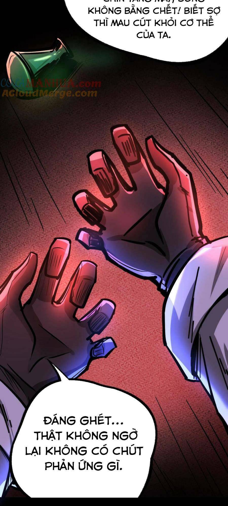 Dược Sư Kì Lạ: Bệnh Nhân Của Tôi Đều Rất Khủng Bố: Chapter 106