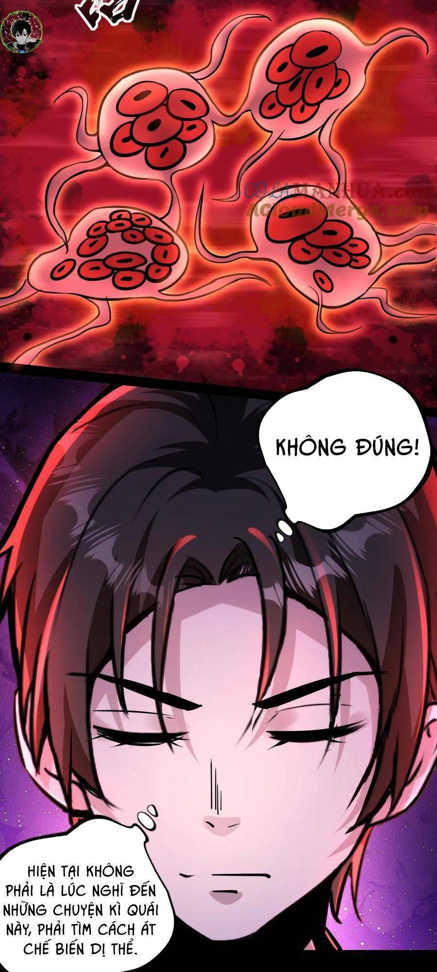 Dược Sư Kì Lạ: Bệnh Nhân Của Tôi Đều Rất Khủng Bố: Chapter 106