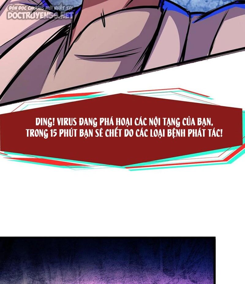 Dược Sư Kì Lạ: Bệnh Nhân Của Tôi Đều Rất Khủng Bố: Chapter 107
