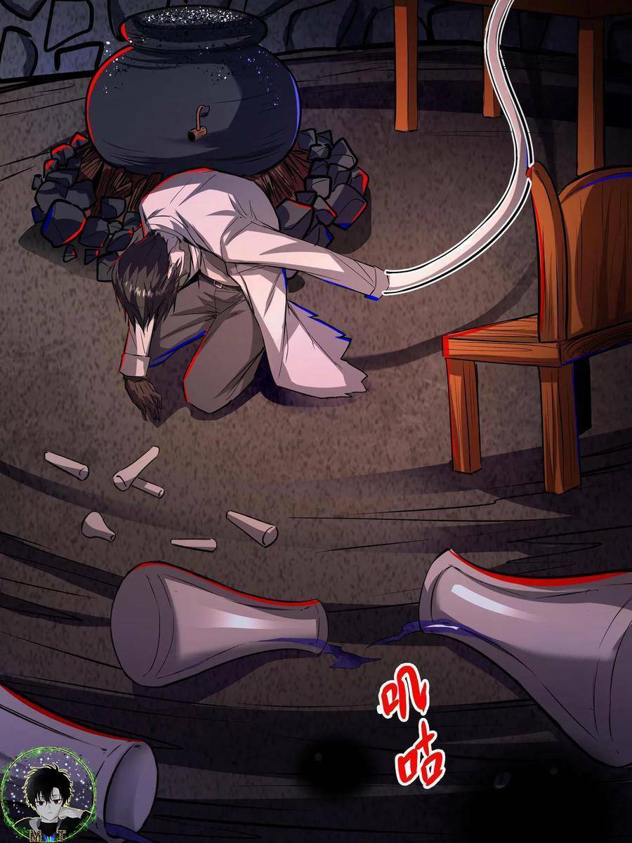 Dược Sư Kì Lạ: Bệnh Nhân Của Tôi Đều Rất Khủng Bố: Chapter 108